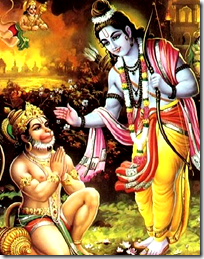 [Hanuman meeting Rama]