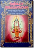 Shrimad_Bhagavatam_cover
