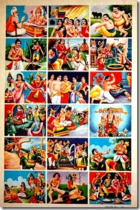 [Mahabharata poster]