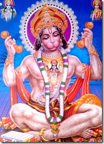 [Hanuman worshiping Rama]
